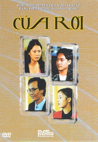 Poster for Missing Object