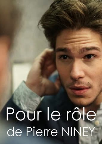 Poster for The Audition