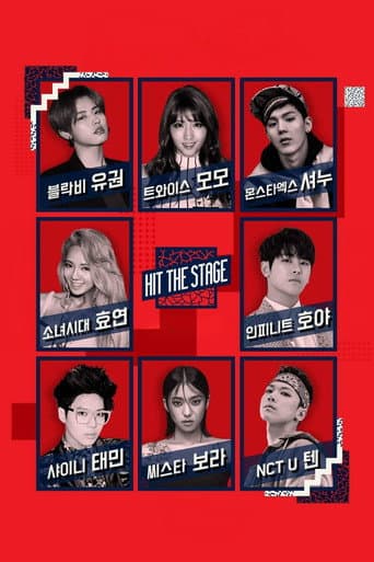 Poster for Hit The Stage