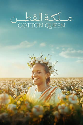 Poster for Cotton Queen