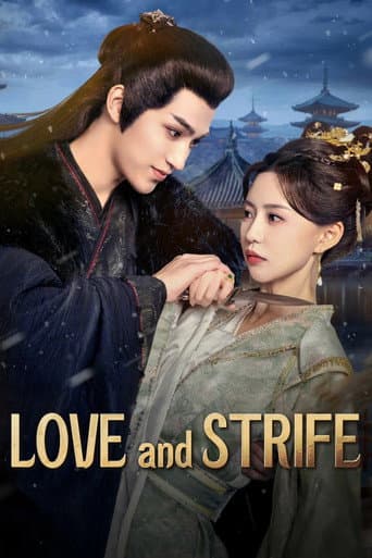 Poster for Love and Strife