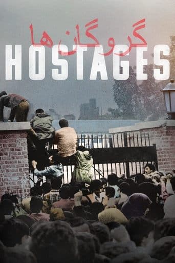 Poster for Hostages