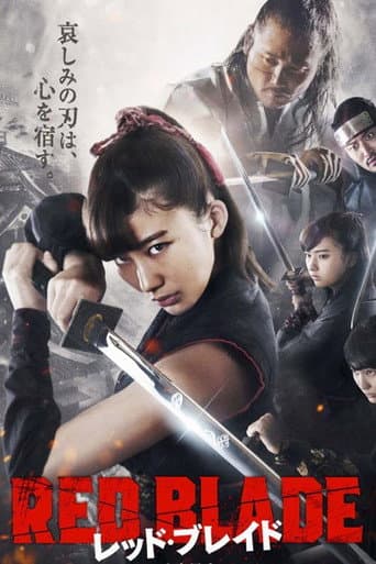 Poster for Red Blade