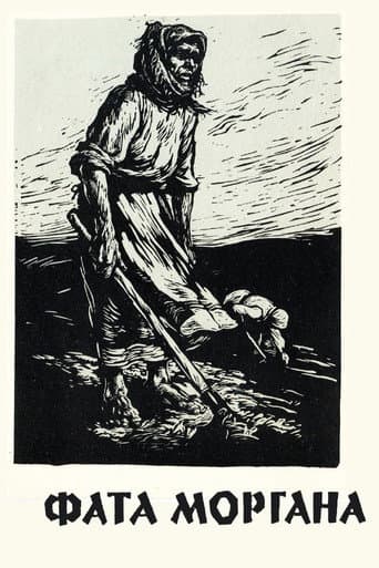 Poster for Fata Morgana
