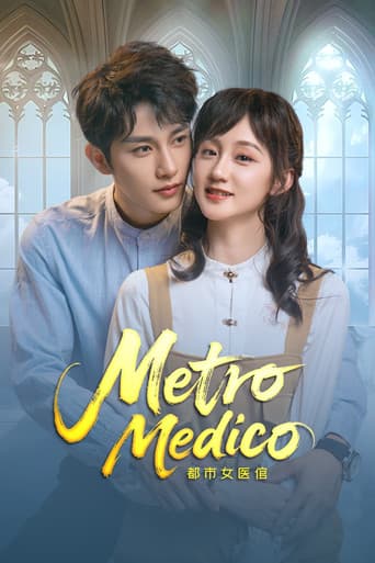 Poster for Metro Medico