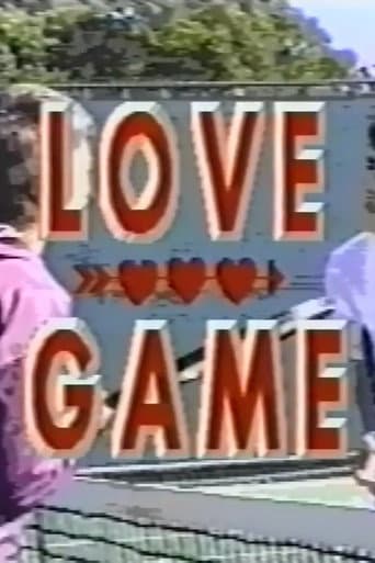 Poster for Love Game