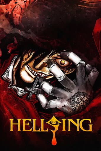 Poster for Hellsing