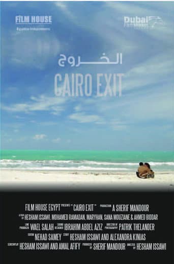 Poster for Cairo Exit