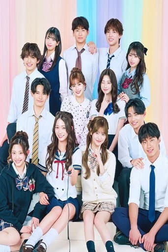 Poster for Season 83