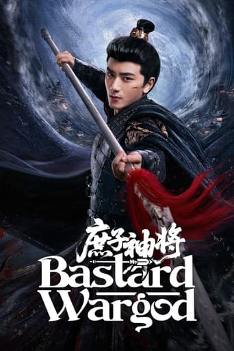 Poster for Bastard Wargod