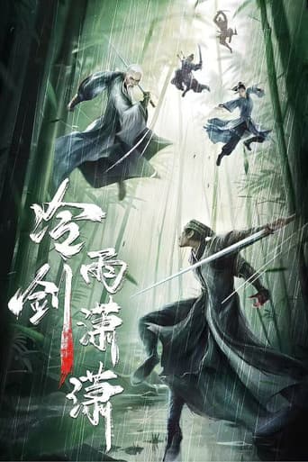 Poster for Cold Rain Sword