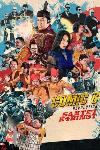 Poster for Comic 8 Revolution: Santet K4bin3t