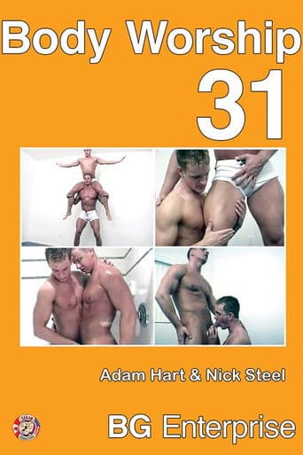 Poster for Body Worship 31