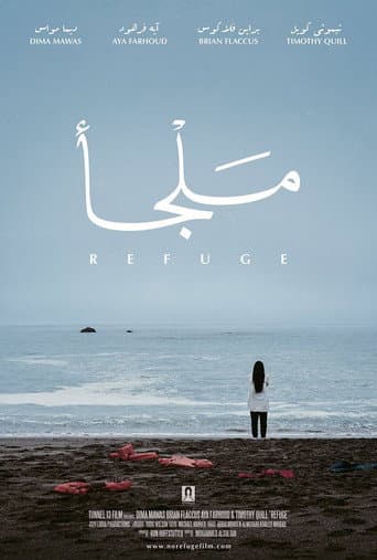 Poster for Refuge