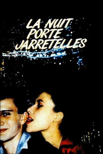 Poster for The Night Wears Suspenders