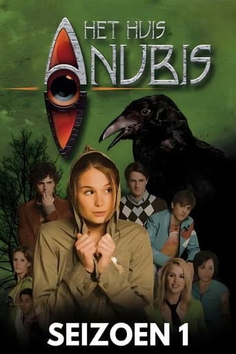 Poster for Season 1