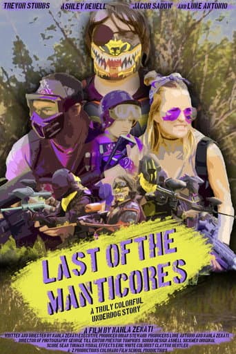 Poster for Last of the Manticores