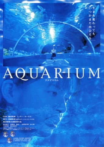 Poster for AQUARIUM