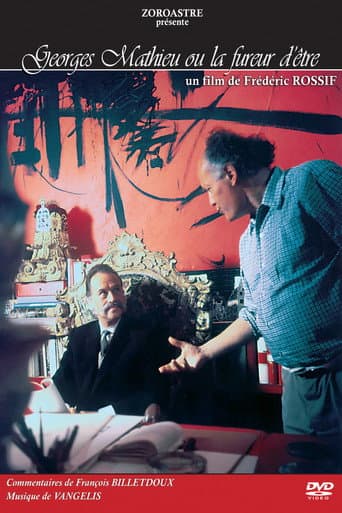 Poster for Georges Mathieu or the Fury of Being