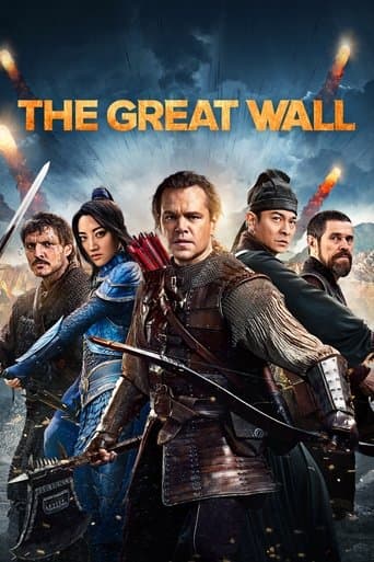 Poster for The Great Wall