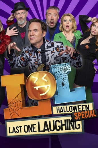Poster for Specials
