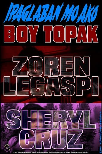Poster for Ipaglaban mo ako Boy Topak