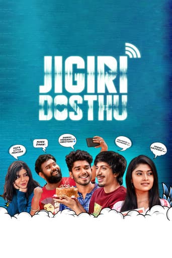 Poster for Jigiri Dosthu