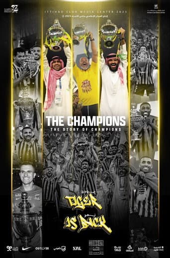 Poster for Tiger is back