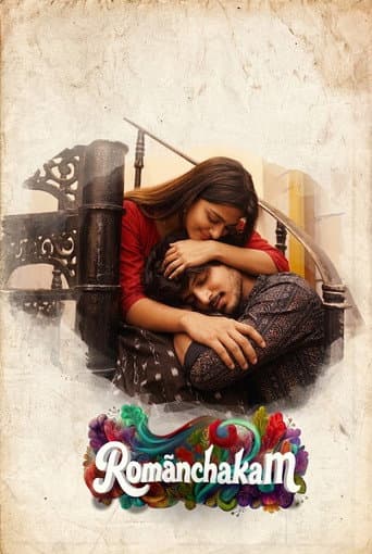 Poster for Romanchakam