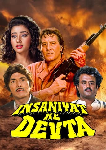 Poster for Insaniyat Ke Devta
