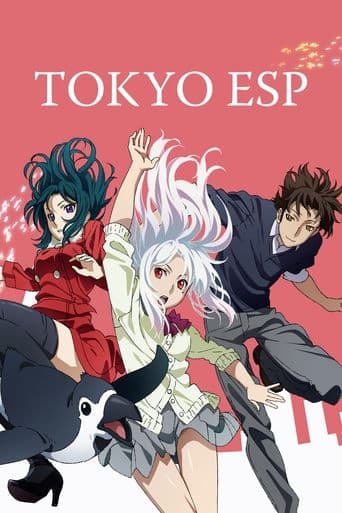 Poster for Tokyo ESP