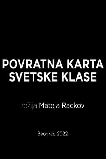 Poster for A World Class Return Ticket