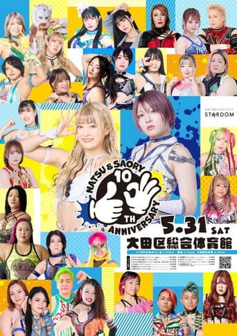 Poster for Natsu & Saory 10th Anniversary ~Our Footprints~