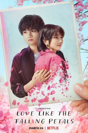 Poster for Love Like the Falling Petals