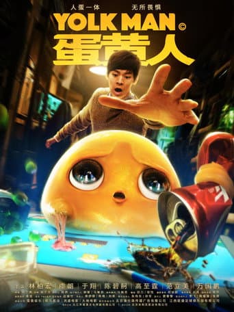 Poster for Yolk Man