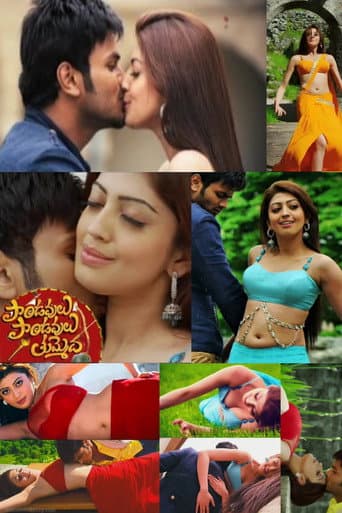 Poster for Paandavulu Paandavulu Thummeda