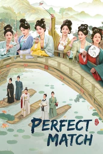 Poster for Perfect Match