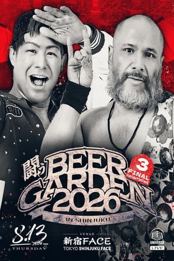 Poster for DDT Fighting Beer Garden 2026 in Shinjuku [FINAL COUNTDOWN 3]