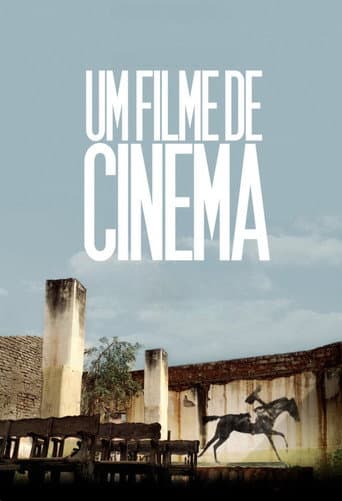 Poster for About Cinema