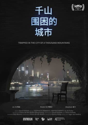 Poster for Trapped in the City of a Thousand Mountains