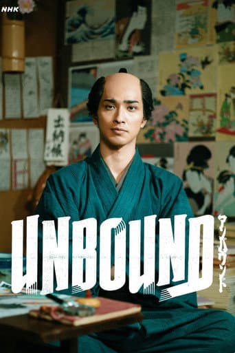 Poster for Unbound