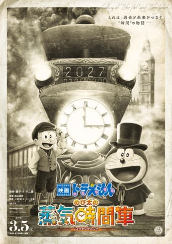 Poster for Doraemon the Movie: Nobita's Steam-Powered Time Machine