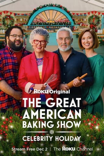 Poster for Specials