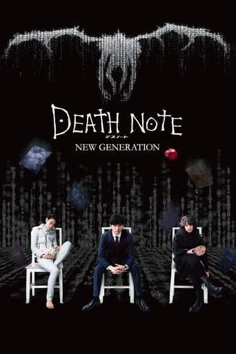Poster for Death Note: New Generation