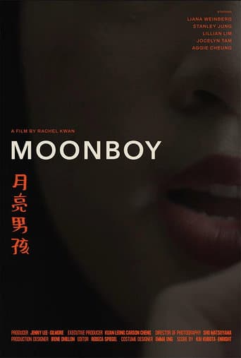 Poster for Moonboy