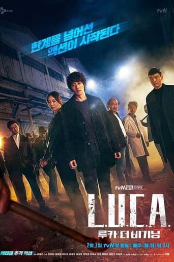 Poster for Season 1