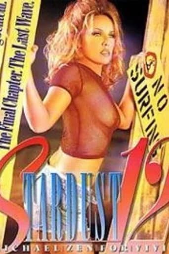 Poster for Stardust 12