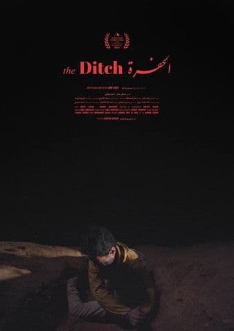 Poster for The Ditch