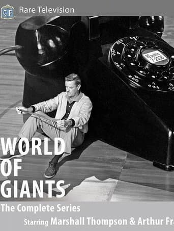 Poster for World of Giants