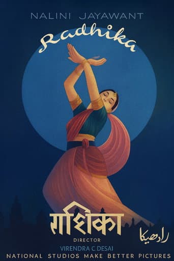 Poster for Radhika
